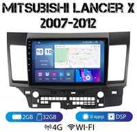 Pioneer Автомагнитола на Android для Mitsubishi Lancer X (без Rockford) 2-32 4G (поддержка Sim)