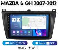 Pioneer Автомагнитола на Android для Mazda 6 GH 2-32 4G (поддержка Sim)