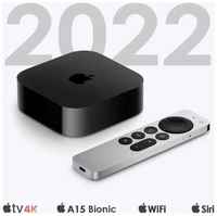 Медиаплеер Apple TV 4K 2022 г. HDR 128 GB Черная (3-го поколения) Wi-Fi + Ethernet