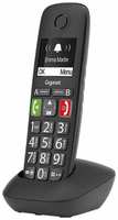 Радиотелефон DECT Gigaset E290 / телефон домашний беспроводной с большими кнопками