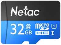 Карта памяти Netac MicroSD card P500 Standard 32GB, retail version w/SD