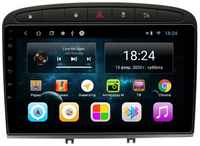 Магнитола CRS-300 Пежо 308 и 408 Peugeot 308, 408 2007-2017 - Android 12 - Процессор 8 ядерный - Память 4+64Gb - Carplay - DSP 36 полос - 4G(Sim)