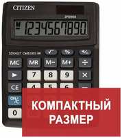 Калькулятор CITIZEN CMB1001BK, комплект 3 шт.