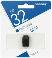 Флеш-диск SMARTBUY SB32GBAK, комплект 2 шт