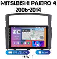 MEKEDE Автомагнитола на Android для Mitsubishi Pajero 4 2006-2014 (без Rockford) 2-32 Wi-Fi