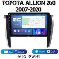 MEKEDE Автомагнитола на Android для Toyota Allion 260 2-32 4G (поддержка Sim)