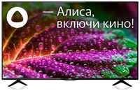 50″ Телевизор BBK 50LEX-8287 / UTS2C VA, черный