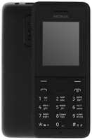 Телефон Nokia 106, 1 SIM