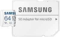 Карта памяти Samsung microSDXC Card 64GB EVO PLUS U1, V10, A1 + SD adapter