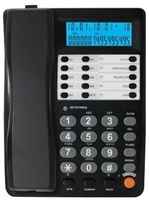 Телефон проводной RITMIX RT-495