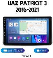 MEKEDE Автомагнитола на Android для UAZ Patriot 3 2-32 Wi-Fi