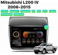 Автомагнитола Dalos для MITSUBISHI L200 (2006-2015), Android 11, 2/32 Gb, Wi-Fi