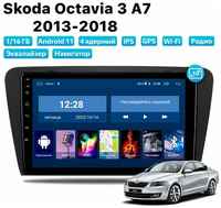 Автомагнитола Dalos для Skoda Octavia 3 A7 (2013-2018), Android 11, 1/16 Gb, Wi-Fi