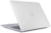 Чехол для MacBook Pro 14.2 2021