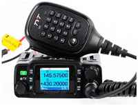 Рация TYT TH-8600 Черная / Автомобильная радиостанция с радиусом 10 км / UHF; VHF; IP67