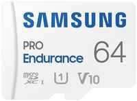 Карта памяти Samsung PRO Endurance + Adapter microSDXC 64GB (MB-MJ64KA)