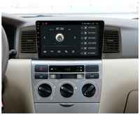 MEKEDE Автомагнитола на Android для Toyota Corolla 120 (левый руль) 2-32 4G (поддержка Sim)