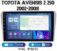 MEKEDE Автомагнитола на Android для Toyota Avensis 2003-2009 4-64 4G (поддержка Sim)