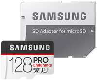 Карта памяти Samsung microSDXC 64 ГБ Class 10, V10, UHS-I U1, R / W 100 / 30 МБ / с, адаптер на SD, 1 шт., белый