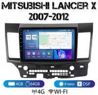 Pioneer Автомагнитола на Android для Mitsubishi Lancer X (без Rockford) 4-64 4G (поддержка Sim)