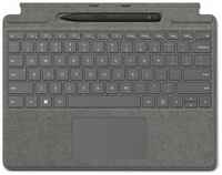 Клавиатура Microsoft Surface Pro X / 8 / 9 Signature Keyboard Platinum