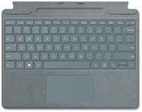 Клавиатура Microsoft Surface Pro X / 8 / 9 Signature Keyboard Ice Blue