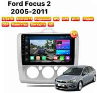 Автомагнитола Dalos для FORD Focus 2 кондиционер (2005-2011), 4/64 Gb, Wi-Fi, Sim-слот