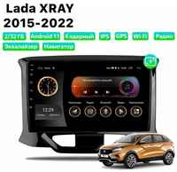 Автомагнитола Dalos для Lada XRAY (2015-2022), Android 11, 2 / 32 Gb, Wi-Fi