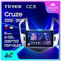 TEYES CC3 Штатная магнитола Chevrolet Cruze J300 J308 3G+32G 2012-2015