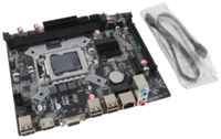 Intel Комплект Мат. плата H61 + Core i3-2100 3.1Ghz + CPU Fan