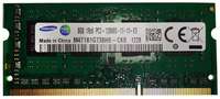 Оперативная память Samsung Basic (8 ГБ x 2 шт.) DDR3 1600 МГц SODIMM