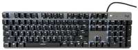 Игровая клавиатура Logitech Mechanical Illuminated K845 Brown, черный / серый, английская (ANSI), 1 шт