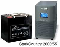 Stark Country 2000 Online, 16А + LEOCH DJM1255