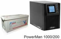 ИБП POWERMAN ONLINE 1000 Plus + Vektor GL 12-200