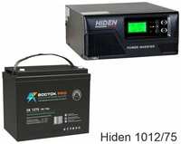 ИБП Hiden Control HPS20-1012 + восток PRO СК-1275