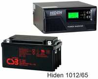 ИБП Hiden Control HPS20-1012 + CSB GP12650