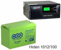 ИБП Hiden Control HPS20-1012 + WBR GPL121000