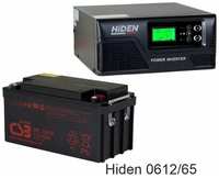 ИБП Hiden Control HPS20-0612 + CSB GPL12650