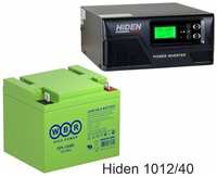 ИБП Hiden Control HPS20-1012 + WBR GPL12400