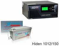 ИБП Hiden Control HPS20-1012 + Vektor VPbC 12-200
