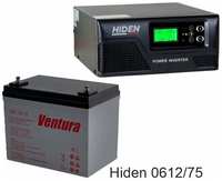 ИБП Hiden Control HPS20-0612 + Ventura GPL 12-75