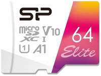 Флеш-накопитель MicroSD 064GB SILICON POWER ELITE SP064GBSTXBV1V20SP