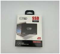 LIDER Mobile Твердотелый накопитель SSD S-55 128 Гб Высокоскоростной до 500MB/S