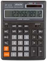 Калькулятор настольный полн / Р Attache AF-222, 12раз, дв. пит,203x158мм, черн