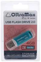 Флешка OltraMax 230, 4 Гб, USB2.0, чт до 15 Мб / с, зап до 8 Мб / с, синяя