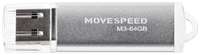 MOVESPEED USB2.0 64GB Move Speed M3 серебро M3-64G