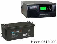 ИБП Hiden Control HPS20-0612 + восток PRO СХ-12200