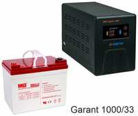 Энергия Гарант-1000 + Аккумуляторная батарея MNB MМ33-12