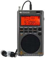 Innopax Полнодиапазонный цифровой мини радиоприемник Retekess TR110