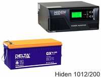 ИБП Hiden Control HPS20-1012 + Delta GX 12-200